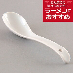 ی^[Q  ؐH Q Ɩp 18.5cm 퐻   [Q 񂰃Xv[  Ăǂ  G `[n ]bg 痿