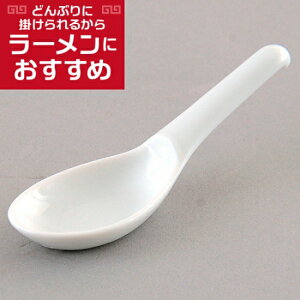 白 れんげの人気商品 通販 価格比較 価格 Com