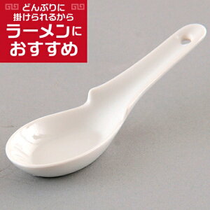 AStQ ؐH Q Ɩp 15.3cm 퐻   [Q 񂰃Xv[  Ăǂ  G `[n ]bg 痿