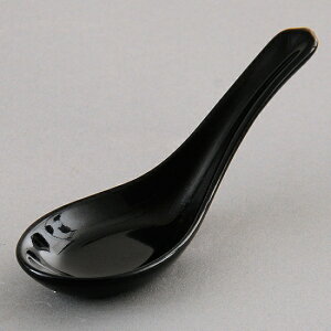 Q ؐH Q Ɩp 14cm 퐻  [Q 񂰃Xv[  Ăǂ  G `[n ]bg 痿