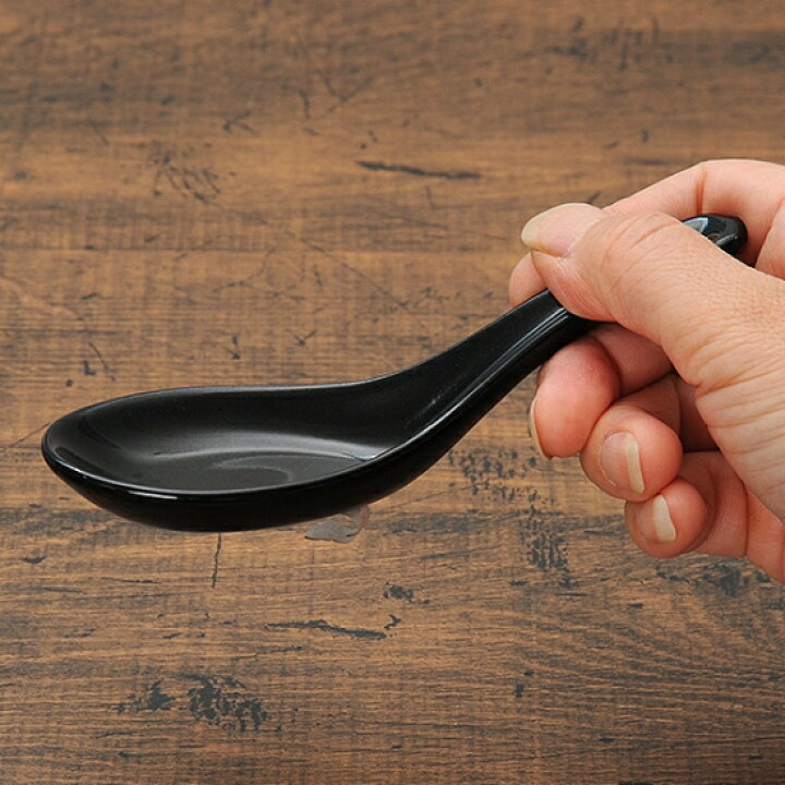 楽天市場】黒レンゲ 中華食器 レンゲ 業務用 約14cm 磁器製 れんげ ラーメンレンゲ れんげスプーン さじ 鍋焼うどん おかゆ 雑炊 チャーハン リゾット 鍋料理 : 業務用食器専門 みんなの倉庫 楽天市場】黒レンゲ 中華食器 レンゲ 業務用 約14cm 磁器製 れんげ ラーメンレンゲ れんげスプーン さじ 鍋焼うどん おかゆ 雑炊 チャーハン リゾット 鍋料理 : 業務用食器専門 みんなの倉庫