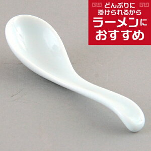 蕽Q ؐH Q Ɩp 15cm 퐻   [Q 񂰃Xv[  Ăǂ  G `[n ]bg 痿