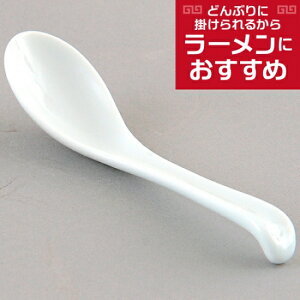 6.0ۊ|Q ؐH Q Ɩp 17.5cm 퐻   [Q 񂰃Xv[  Ăǂ  G `[n ]bg 痿