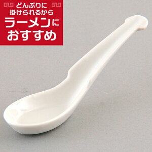 |׃Q ASt ؐH Q Ɩp 15.2cm 퐻   [Q 񂰃Xv[  Ăǂ  G `[n ]bg 痿