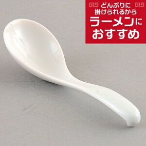 pQ ؐH Q Ɩp 16.6cm 퐻   [Q 񂰃Xv[  Ăǂ  G `[n ]bg 痿