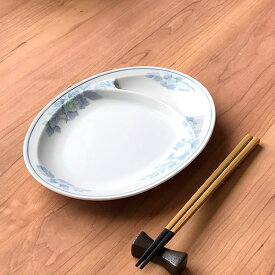 三色牡丹 9吋仕切皿 中華食器 プラター（M） 業務用 楕円皿 日本製 磁器 約23.5cm 中華皿 餃子皿 ギョーザ皿 餃子用 楕円プレート 小判皿 オーバル