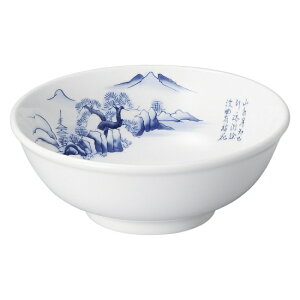 GR 6.5ʘ ؐH {[iMj Ɩp {  19.8cm [ [߂ [ ǂԂ ˔ ߂