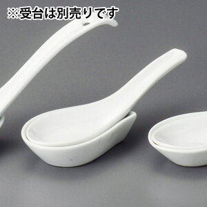 J[TQ ؐH Q Ɩp 15.2cm    [Q 񂰃Xv[  Ăǂ  G `[n ]bg 痿