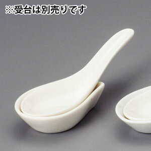 J[TNBQ ؐH Q Ɩp 14.5cm 퐻  [Q 񂰃Xv[  Ăǂ  G `[n ]bg 痿