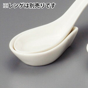 J[TNB ؐH Q Ɩp 9cm 퐻  [Q 񂰃Xv[  Ăǂ  G `[n ]bg 痿