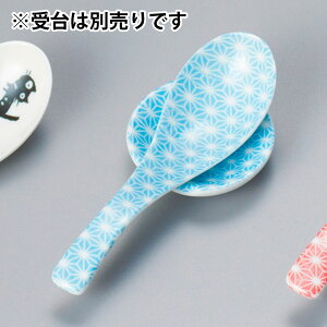 ̗tQ ؐH Q Ɩp 13.8cm 퐻  [Q 񂰃Xv[  Ăǂ  G `[n ]bg 痿