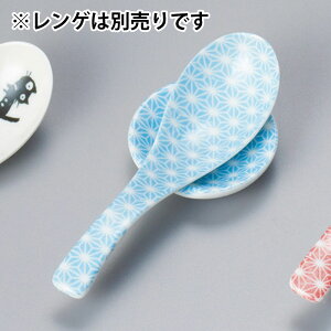 ̗tQM ؐH Q Ɩp cm 퐻  [Q 񂰃Xv[  Ăǂ  G `[n ]bg 痿