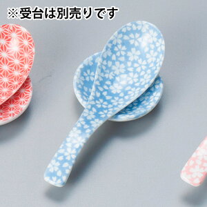 tu[Q ؐH Q Ɩp 13.8cm 퐻  [Q 񂰃Xv[  Ăǂ  G `[n ]bg 痿