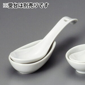 [  Q ؐH Q Ɩp 18.5cm 퐻   [Q 񂰃Xv[  Ăǂ  G `[n ]bg 痿