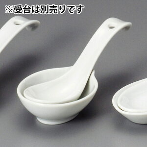 [  Q ؐH Q Ɩp 15.2cm 퐻   [Q 񂰃Xv[  Ăǂ  G `[n ]bg 痿