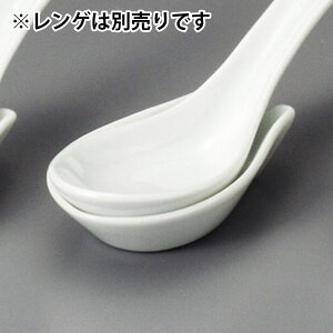 |Q ؐH Q Ɩp 9.3cm 퐻  [Q 񂰃Xv[  Ăǂ  G `[n ]bg 痿