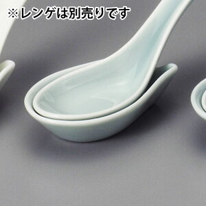 Q ؐH Q Ɩp 9.3cm 퐻  [Q 񂰃Xv[  Ăǂ  G `[n ]bg 痿