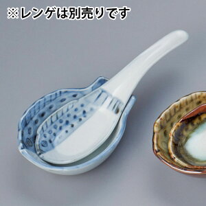 ÐtOQ ؐH Q Ɩp 9.5cm  [Q 񂰃Xv[  Ăǂ  G `[n ]bg 痿