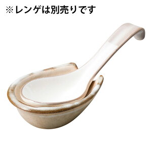  ݌Ï aH Qipj Ɩp 9cm aH a 痿  ȗ  VN