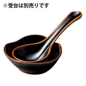 MqVڏQ ݌Ï aH Qipj Ɩp 15.8cm aH a 痿  ȗ  VN