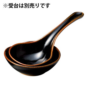 MqVڑ僌Q ݌Ï aH Qipj Ɩp 23cm aH a 痿  ȗ  VN