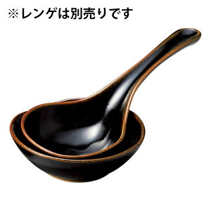 MqVڑ ݌Ï aH Qipj Ɩp 12cm aH a 痿  ȗ  VN