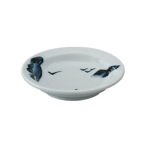 手描き山水3.0薬味皿 和食器 そば徳利・そば猪口・薬味皿 業務用 約9.5cm そば 蕎麦 ソバ うどん そうめん やくみ 薬味 皿 丸 小皿 定番 レトロ