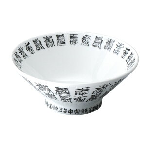 Ñ n 21.5cmؗ䘥 CO[Y ؐH [ Ɩp [߂ [߂ ǂԂ ˔ ߂ {  Vv _  X^CbV