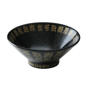 Ñ ʍ 20cmؗ䘥 ؐH [ Ɩp [߂ [߂ ǂԂ ˔ ߂ {  Vv _  X^CbV