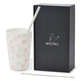 MYSTRO マイストロ レギュラー（20.0cm） タンブラーセット 麻の葉ピンク オリジナルBOX入り ギフト 贈り物 マイストロー おみやげ ストロー 陶器 陶製 陶磁器ストロー おしゃれ 脱プラスチック
