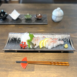 EM aH T}M Ɩp 33cm ݌ɏi ʌ Z[