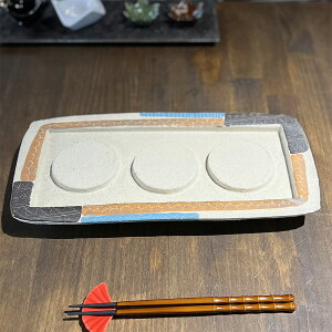 Ñ䒷pMij aH pM Ɩp 35.8cm ݌ɏi ʌ Z[