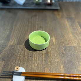 ヒワ釉丸珍味 和食器 珍味 業務用 約7cm 在庫処分品 数量限定 セール