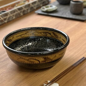 引出黒菊唐草 玉渕7.0ボ—ル 和食器 麺ボール・多用ボール 業務用 約21.5cm 在庫処分品 数量限定 セール