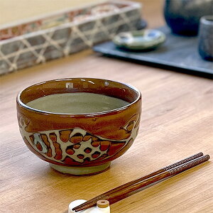 }bg 4.5 aH ij Ɩp 13.8cm ݌ɏi ʌ Z[