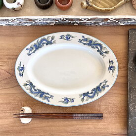 青龍10吋リムプラター 中華食器 プラター（M） 業務用 約25.5cm 在庫処分品 数量限定 セール