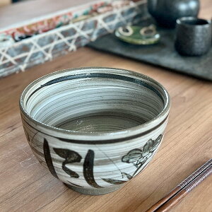 ؊ԎԉĖ5.0 y aH ij Ɩp 15.5cm ݌ɏi ʌ Z[