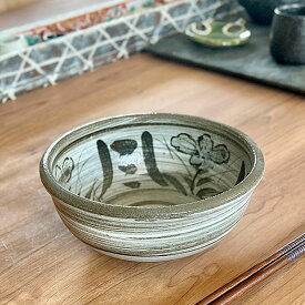 南蛮間取花玉渕5.0ボール 土物 和食器 麺ボール・多用ボール 業務用 約16.4cm 在庫処分品 数量限定 セール