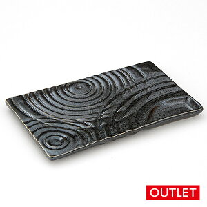 g^dؕtM 17cm i ʌ aH dؕtĕM Ɩp AEgbg 16.8cm _CjO `[YtC ʎq i hg