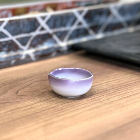 224-07ヒサゴ型珍味（小）紫吹渕金（輸入） 和食器 珍味 業務用 約4cm 在庫処分品 数量限定 セール