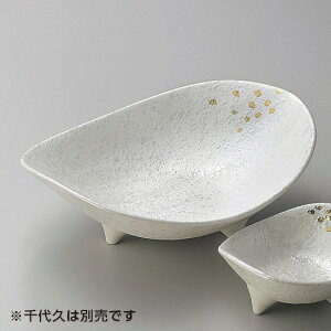 hg aH hgEt Ɩp 18.3cm  hg hgM     ȗ H Pij[  {i  iX  lC