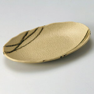 ɉD10.0pM aH ȉ~M Ɩp