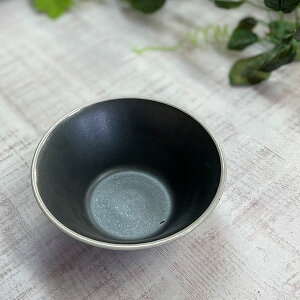 ストーリア クリスタルブラック 12cmボウル 約11.8cm 洋食器 丸型ボール(S) 日本製 業務用