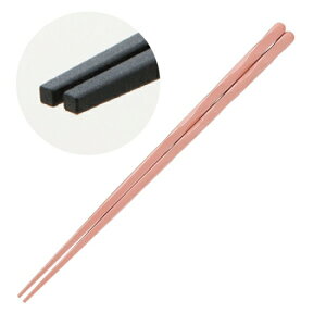 22.7cm面彫箸ピンク 漆器 樹脂箸(22cm以上) 業務用 約22.7cm