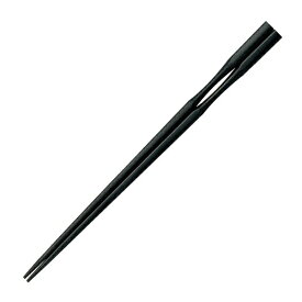 23cm元禄箸 墨味 漆器 木製積層箸 業務用 約23cm