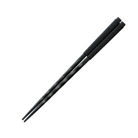 21cm布目一刀彫先端角箸ブラック 漆器 樹脂箸（22cm未満） 業務用 約21cm