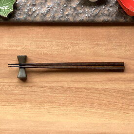 木製八角箸 23cm 黒 漆塗 漆器 木製箸 業務用 約23cm