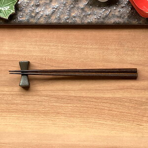 ؐp 23cm  h  ؐ Ɩp 23cm