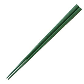 木製八角箸 23cm 緑 漆塗 漆器 木製箸 業務用 約23cm