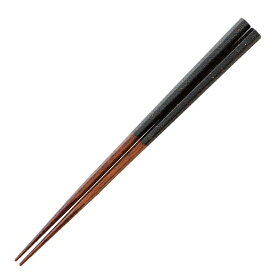 木製六角箸 23.5cm 黒乾漆貝入 漆塗 漆器 木製箸 業務用 約23.5cm